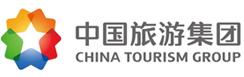 中国旅游集团公司